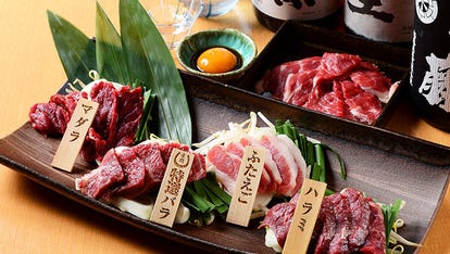 栄周辺 ランチ 焼肉 お一人様歓迎 おすすめ人気レストラン ぐるなび