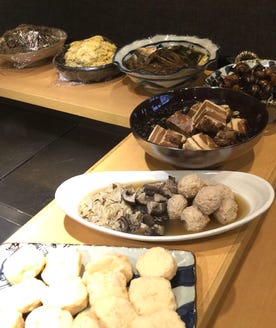 馬肉とおばんざい 桜焼肉 古閑 こが 個室 錦 ランチメニュー ぐるなび