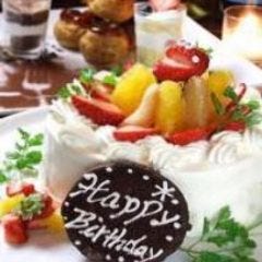 カフェ＆ダイニング CHARBON 心斎橋店 