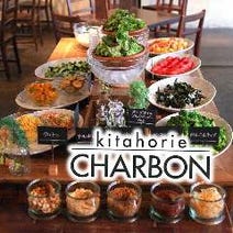 堀江 ランチ ドリンク付きランチ 1 000円以内 おすすめ人気レストラン ぐるなび 堀江 ランチ ドリンク付きランチ 1 000円以内 おすすめ人気レストラン ぐるなび