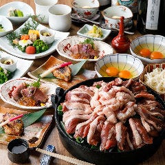 京の鳥どころ 八起庵 京都丸太町本店