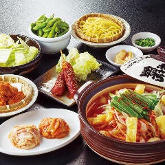 赤から 霧島店 