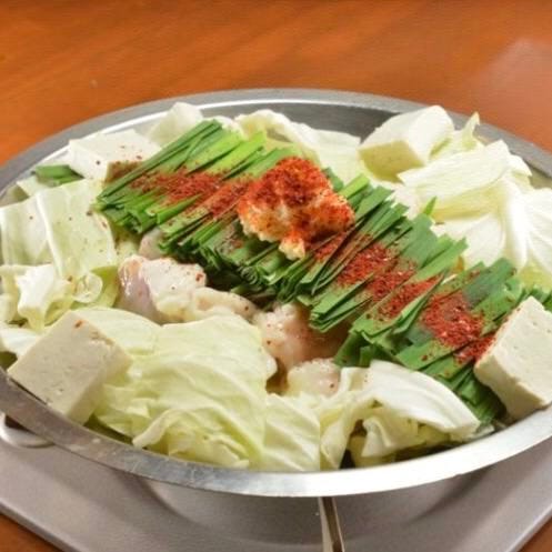 もつ鍋 創作市場 はん蔵もん 半田花園店 もつ鍋 創作市場 はん蔵もん 半田花園店