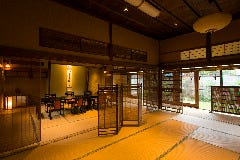 冨茂登