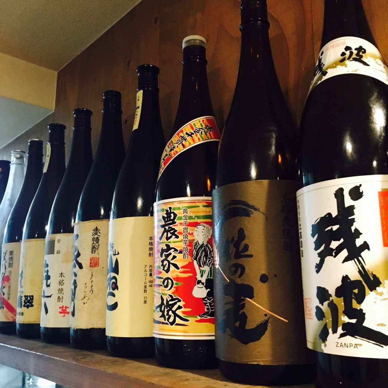 21年 最新グルメ ばちや 烏丸今出川 京都御所 西陣 レストラン カフェ 居酒屋のネット予約 京都版 21年 最新グルメ ばちや 烏丸今出川 京都御所 西陣 レストラン カフェ 居酒屋のネット予約 京都版