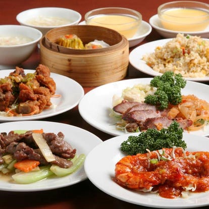 ランチならここ 鶴見の昼食 ご飯でおすすめしたい人気のお店 ぐるなび