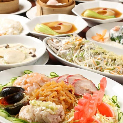 ランチならここ 鶴見の昼食 ご飯でおすすめしたい人気のお店 ぐるなび