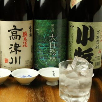 やさい串巻き なるとや こだわり情報3 ぐるなび