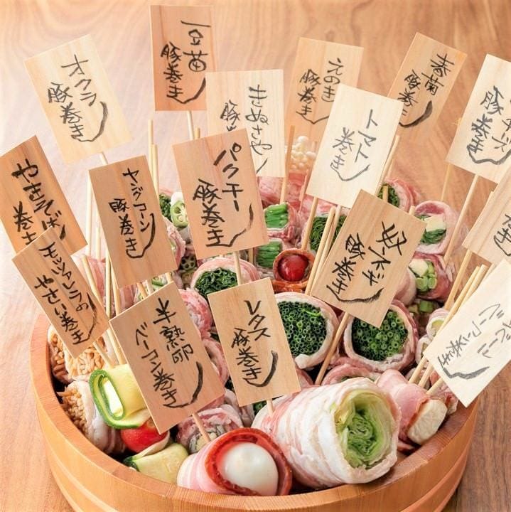 やさい串巻き なるとや（なんば（難波）/焼き鳥） - ぐるなび