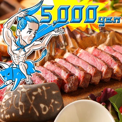 堺市西区 ランチ テイクアウト おすすめ人気レストラン ぐるなび