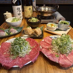 厚切り牛タンと東北地酒 陸奥