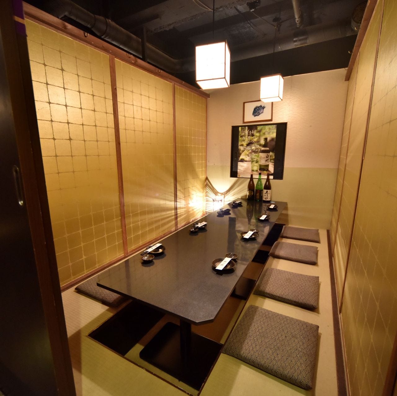 全席個室居酒屋 まぐろ食べ放題 魚蔵 Uokura 浅草橋本店 個室 ぐるなび