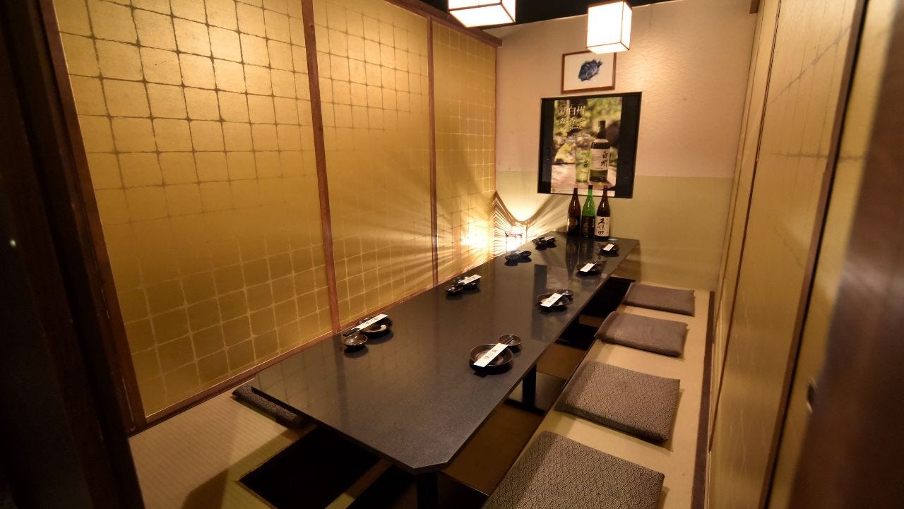 全席個室居酒屋 まぐろ食べ放題 魚蔵 Uokura 浅草橋本店 浅草橋 居酒屋 Goo地図 全席個室居酒屋 まぐろ食べ放題 魚蔵 Uokura 浅草橋本店 浅草橋 居酒屋 Goo地図