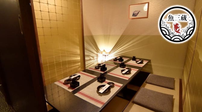 全席個室居酒屋 まぐろ食べ放題 魚蔵 Uokura 浅草橋本店 浅草橋 居酒屋 ぐるなび