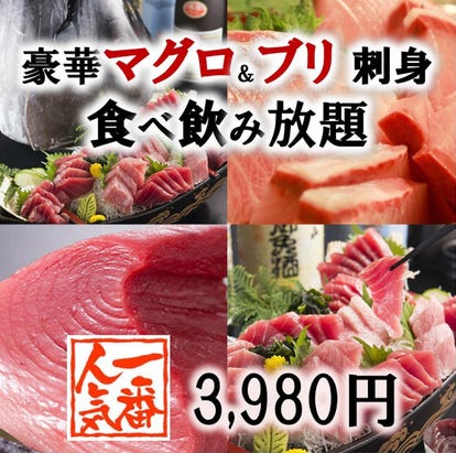 蔵前駅周辺 ランチ ランチバイキング おすすめ人気レストラン ぐるなび 蔵前駅周辺 ランチ ランチバイキング おすすめ人気レストラン ぐるなび