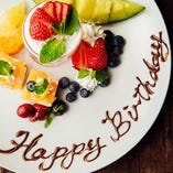 【誕生日会・お祝い事】サプライズで特製ケーキ～メッセージ入り～