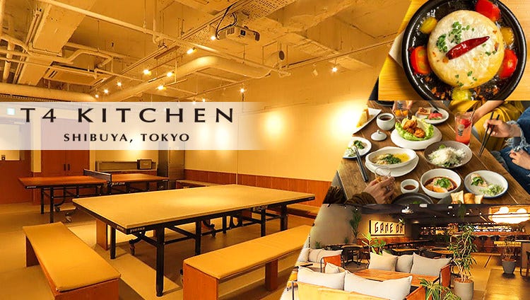 T4 KITCHEN