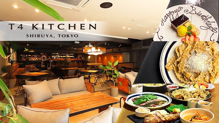 T4 KITCHEN