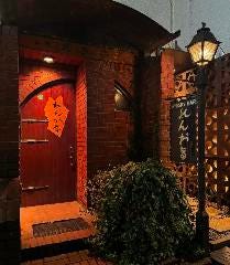 れんが亭