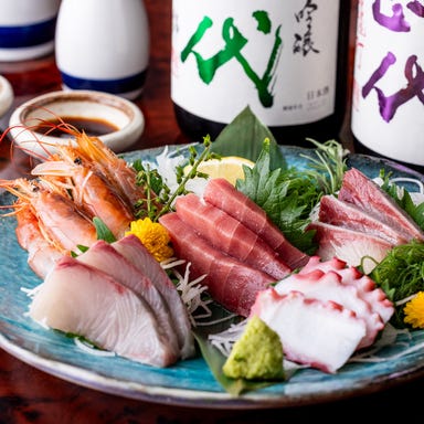 旬の鮮魚と日本酒 作 ‐ザク‐  メニューの画像