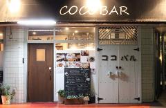 cocoBar 