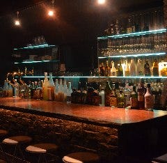 大人が集う店 ダイニングそこそこ センター南店