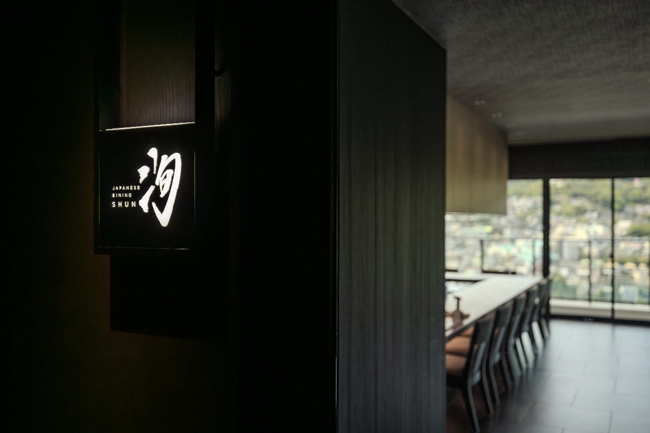 JAPANESE DINING 洵