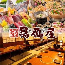 画像をダウンロード 三宮 子連れ ご飯 ネイル画像だけ 画像をダウンロード 三宮 子連れ ご飯 ネイル画像だけ
