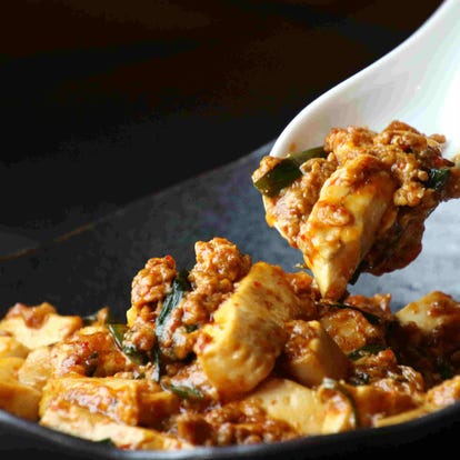 人気の美味い店 鹿島の居酒屋でおすすめ 完全個室 飲み放題など ぐるなび