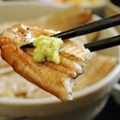 うなぎ処 駒門ひろ田
