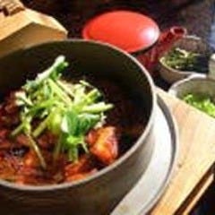 うなぎ処 駒門ひろ田