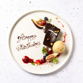 ♡お誕生日プレート♡ 【⑤あにまる(強強)】 メッセージ付きデザートプレート】誕生日・記念日などお祝いにぴったり