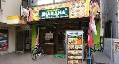 ASIAN DINING JHARANA 