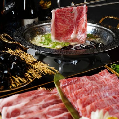 鍋屋 鈴蘭亭 中洲本店_◇肝臓回復しじみ炊き肉鍋