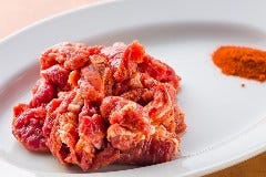 焼肉やっちゃん神田店 メニュー：厳選ホルモン - 楽天ぐるなび