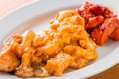 焼肉やっちゃん神田店 メニュー：厳選ホルモン - 楽天ぐるなび
