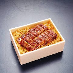 ひつまぶし う家 メニュー お持ち帰り ぐるなび