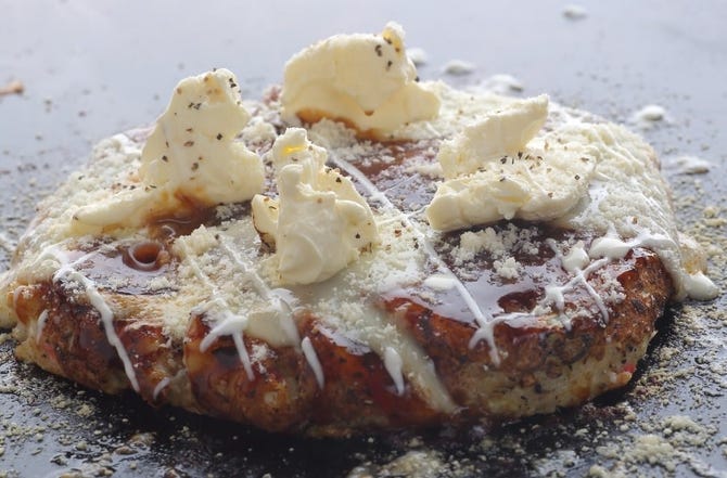 お好み焼き 鉄板焼き Araka あらか 北浜本店 北浜 お好み焼き もんじゃ ぐるなび