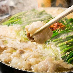 博多もつ鍋 おおやま 池袋