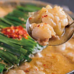 当店人気No.1の博多もつ鍋 当店人気No.1の博多もつ鍋