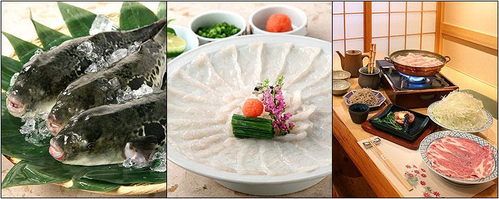 日本料理 田家