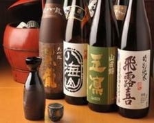 【ご堪能下さい！】種類豊富な日本酒