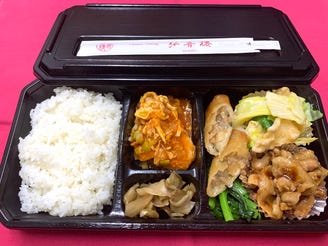 上海料理 弘喜樓 メニュー 一品料理 ぐるなび