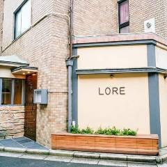 ステーキ&創作和フレンチLORE TOKYO