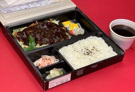 テイクアウト 味噌カツ弁当の詳細 鹿児島県産黒豚料理 黒福多 鹿児島市 とんかつ トンカツ ぐるなび