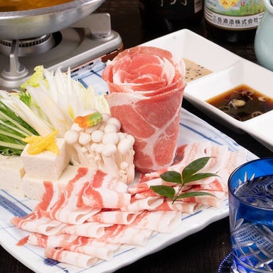 鹿児島県産黒豚料理 黒福多_黒豚しゃぶしゃぶ お一人様からご注文できます! 3240円