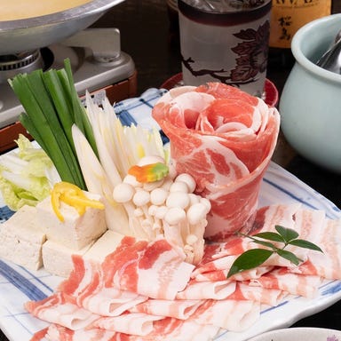 鹿児島県産黒豚料理 黒福多  コースの画像
