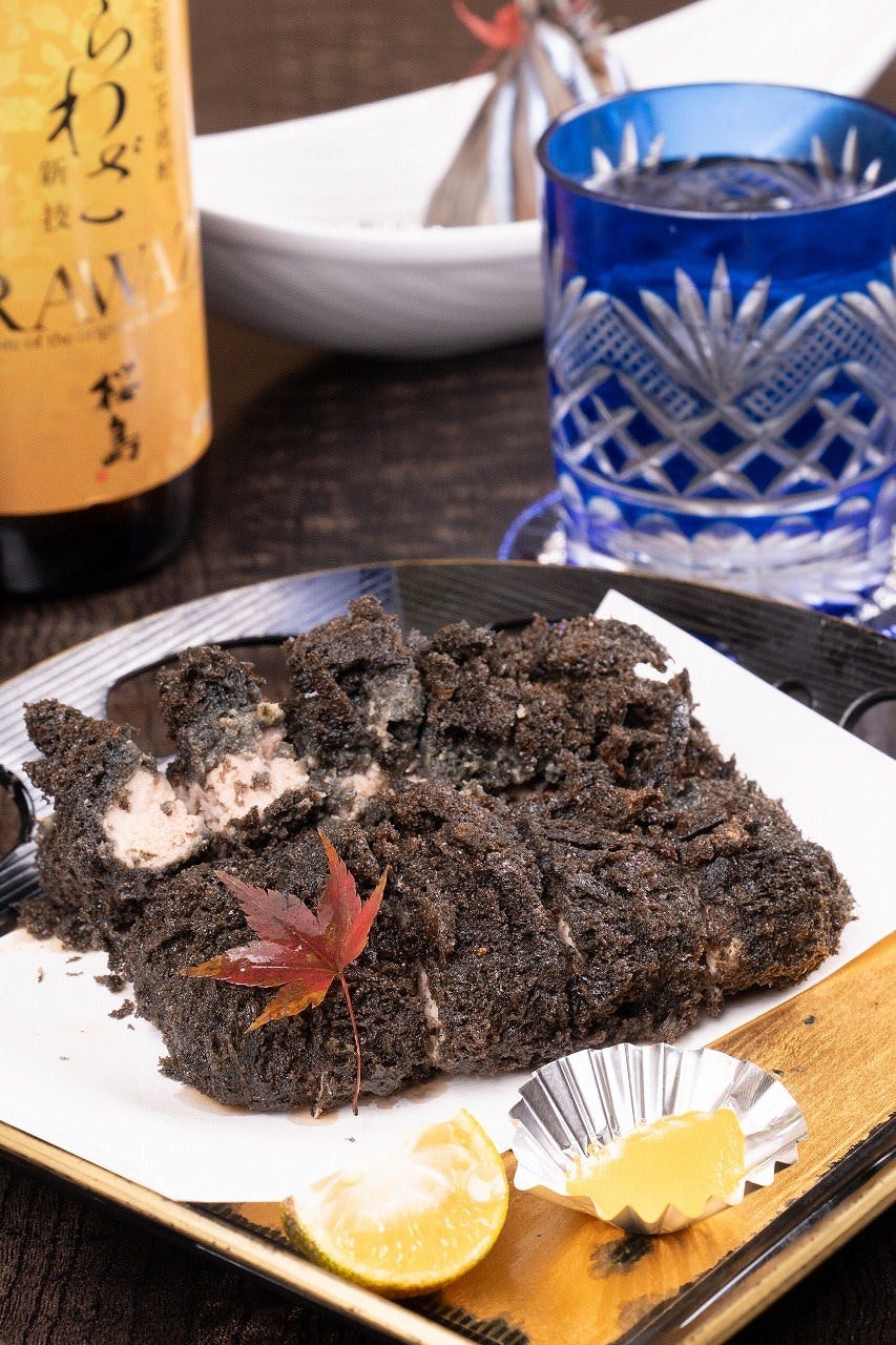鹿児島 黒 豚 とんかつ