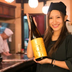 日本酒・焼酎豊富！今夜のおつかれの一杯は、ふらりとマル安で