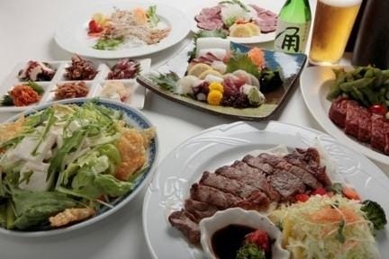 喰い物家 “角”